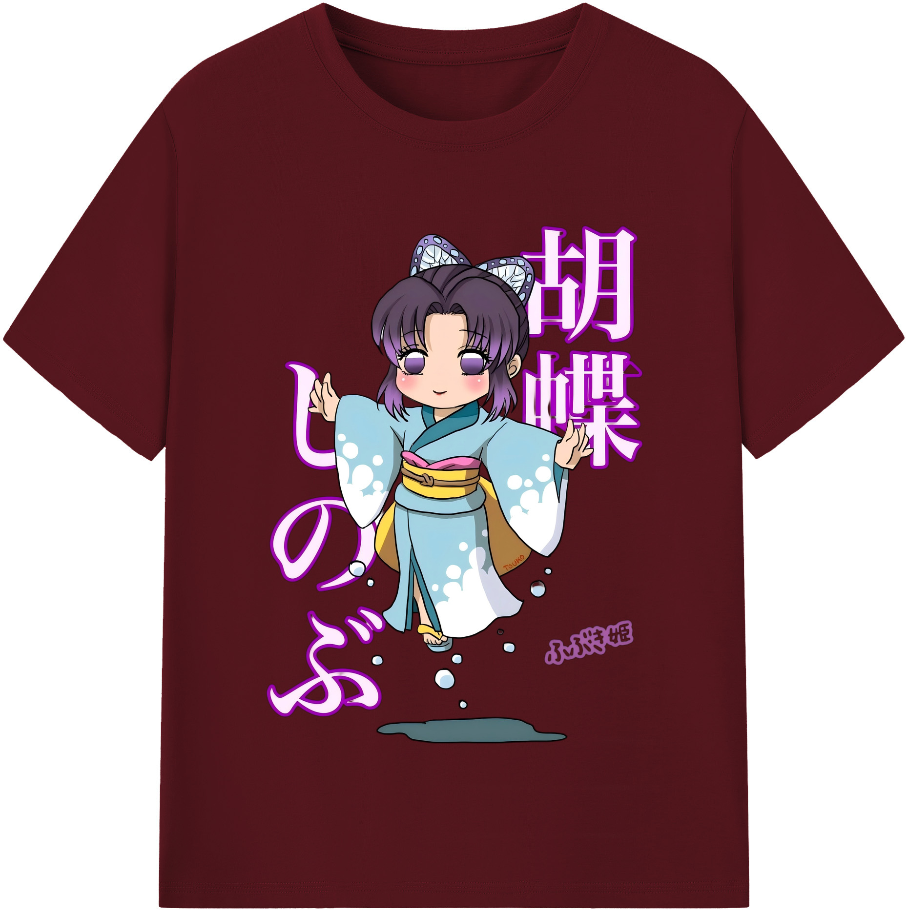 （画像用） 鬼滅の刃（きめつのやいば）蟲柱-胡蝶 しのぶ／こちょう しのぶ Kochou Shinobu 綿100％半袖Tシャツ（フロントプリント）